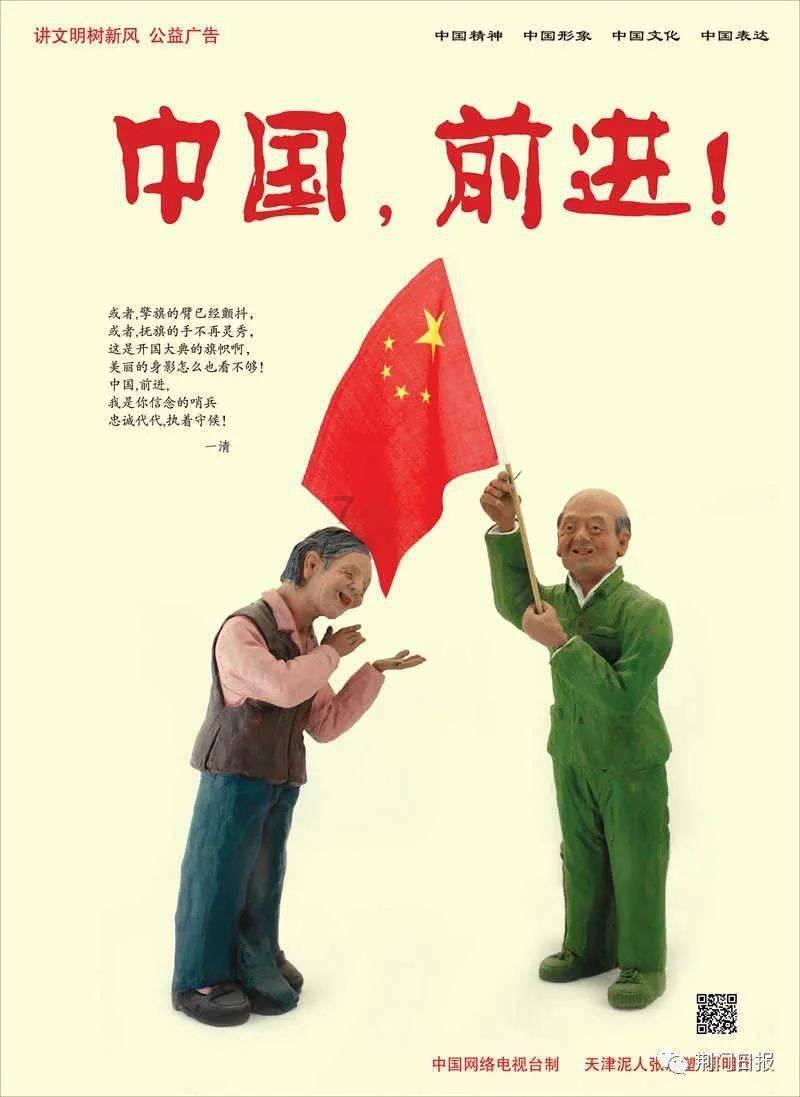 云南聚焦“一老一小” 保障民生福利
